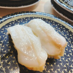 はま寿司 - 