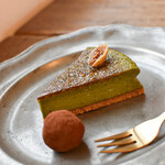 ザ デイ コーヒ ースタンド - 