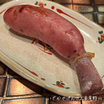 いざかや げんさん - 