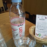 赤坂うまや 新宿 - 