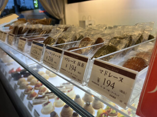 h Patisserie Chez KOBE - 