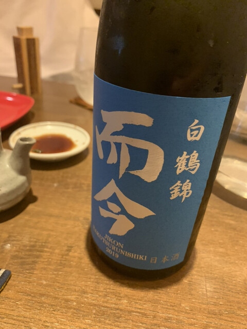 蘂（ハナシベ） - 福島（居酒屋）の写真