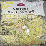 MINISTOP - 6種野菜キャベツの千切り　98円+税