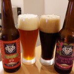 ヴィラ ルピシア ビス - ドリンク写真: