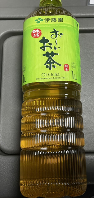 ミニストップ 宮城田尻店（MINISTOP） - 田尻（コンビニ・スーパー）の写真