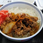 Yoshinoya - 牛丼ハーフ