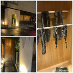 馳走 啐啄一十  - 外観と入り口の昆布たち♪