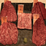 完全個室 牛の達人 - 