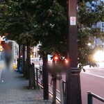 一〇そば - おそば気をつけて持って帰ろうね！