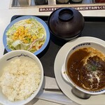 松屋  - 