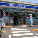 LAWSON - 