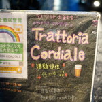 Trattoria Cordiale - 