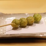 Sushi Mitsumi - 