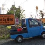 ワン バイ ワン - 