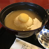 五十鈴茶屋 本店