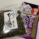 伊勢路名産味の館 - おにぎりにぴったり。無添加のごまふりかけと、ひじきふりかけ。