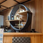 魚屋あらまさ - 