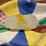 銀座 嘉祥 - この飾り包丁が芸術的