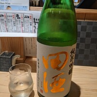 魚屋あらまさ 川崎店 - 