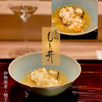 京味 もと井 - 