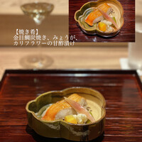 京味 もと井 - 