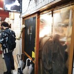 一条流がんこ総本家分家四谷荒木町 - 