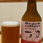 Beach culture brewing - ブラウンエール（瓶）