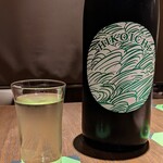 大洗料理つかさ - 月の井 彦一