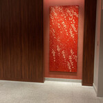 ダイヤモンド・プレミアラウンジ 福岡空港  - 