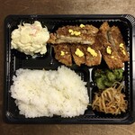 肉の藤屋 - ロースカツ弁当700円
