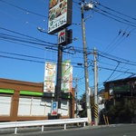 まいにちごはん - 201211　まいにちごはん　営業前なので店内が見えないね(>_<)