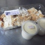 大竹菓子舗 - お買い得ケーキ(ミルフィーユ)¥400·お買い得プリン1個¥105