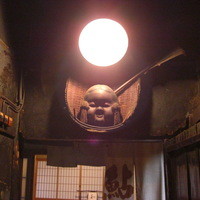 平野屋 - 
