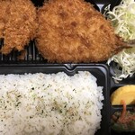 Shinjuku Tonkatsu Saboten - ヒレカツ・アジフライ弁当