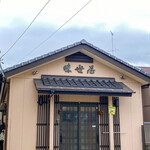 Miseya Shokudou - 