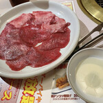 焼肉屋 元気カルビ - 