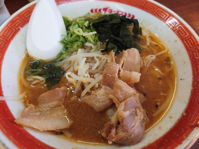 Dosanko Taisho Shitsuji Ten photo 3