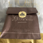 Delicius pasticceria - 