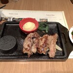 リバージュ - 