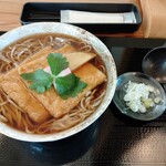 Soba No Sato Ibuki - きつね