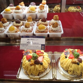 三宮で人気のケーキ ランキングtop20 食べログ