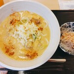 Cafe ゆるり - 