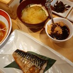 五穀 - 