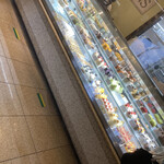 ＨＡＮＳ洋菓子店 - 