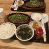 七輪炭火焼肉丼専門店 のび太