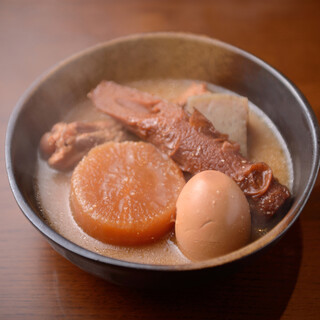 I started making Kagoshima miso oden.