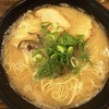 博多らーめん 麺龍堂