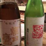 ビストロ割烹 YAOYA - 