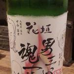 ビストロ割烹 YAOYA - 