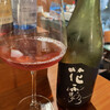 湯島6vinスタンド